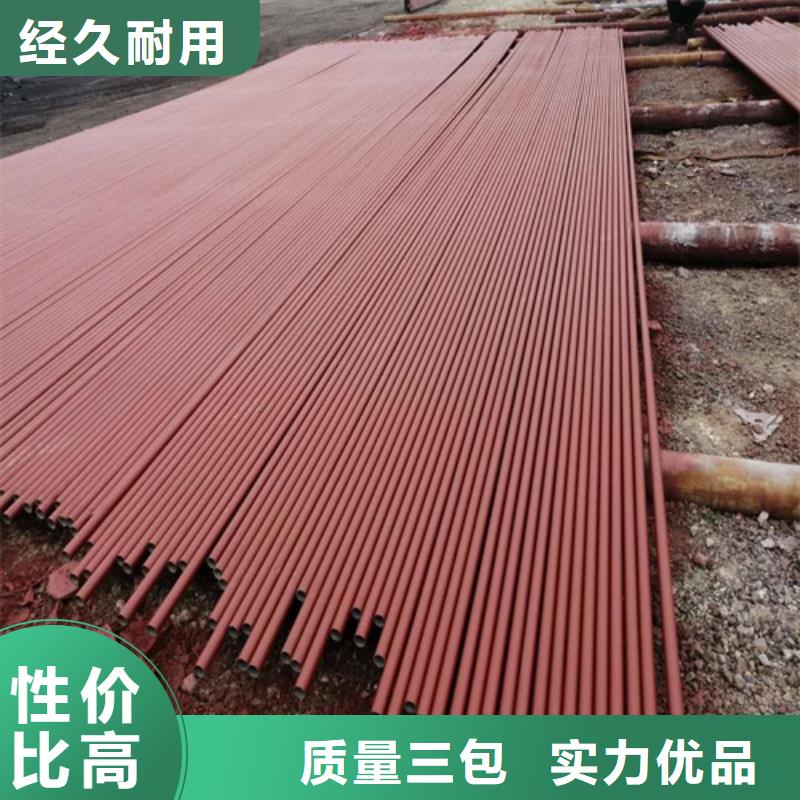 酸洗钝化无缝钢管快速报价准时交付