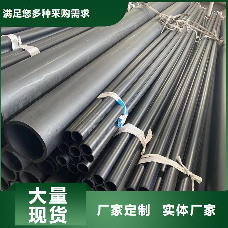 导电PE管玻纤增强聚丙烯管优良工艺本地货源