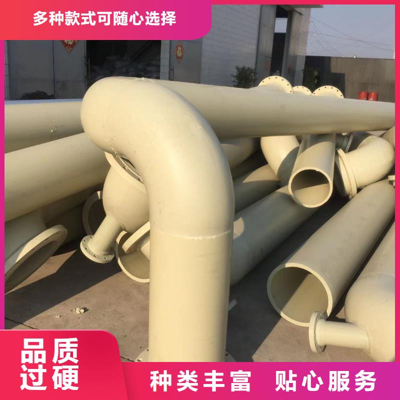 135度法兰式弯头采购价格当地货源