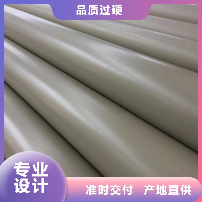 导电PE管FRPP管严格把关质量放心品质保障价格合理