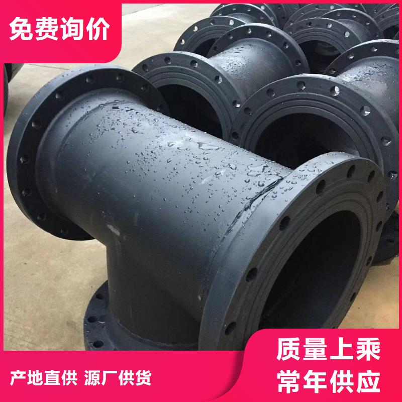 导电PE管,PP管多种优势放心选择厂家现货供应