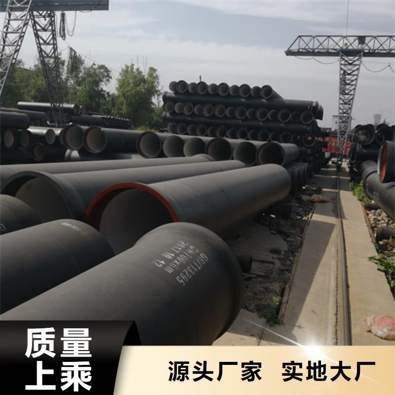 球墨铸铁管[树脂井盖篦子]支持定制批发本地品牌