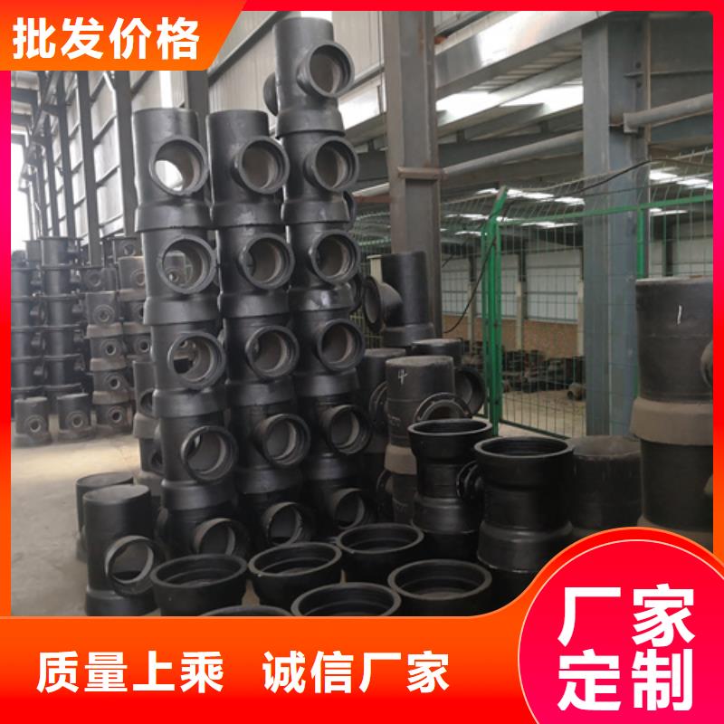球墨铸铁管件新兴球墨铸铁管实拍展现质量不佳尽管来找我