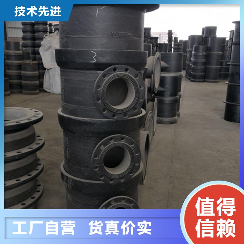 球墨铸铁管件球墨管一件也发货精品选购