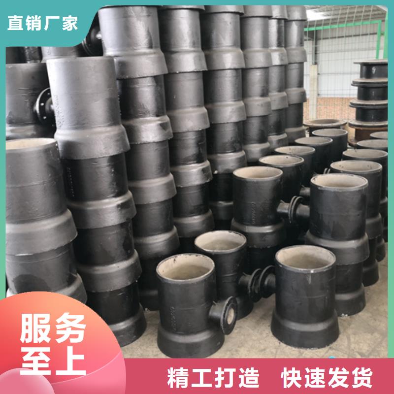 球墨铸铁管件球墨铸铁篦子型号齐全一手货源
