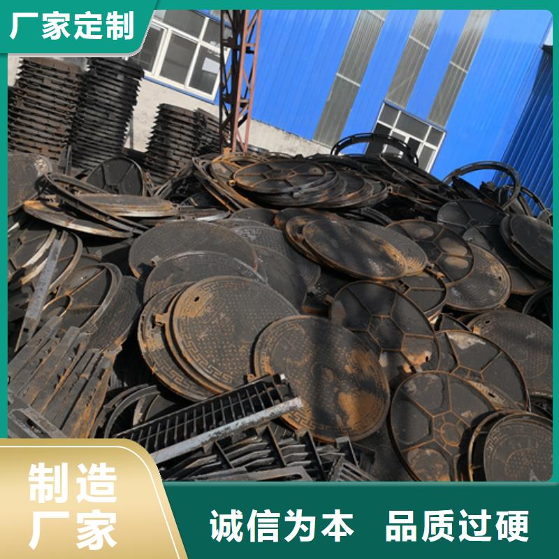井盖离心承插式w型球墨铸铁管质量安心同城生产商