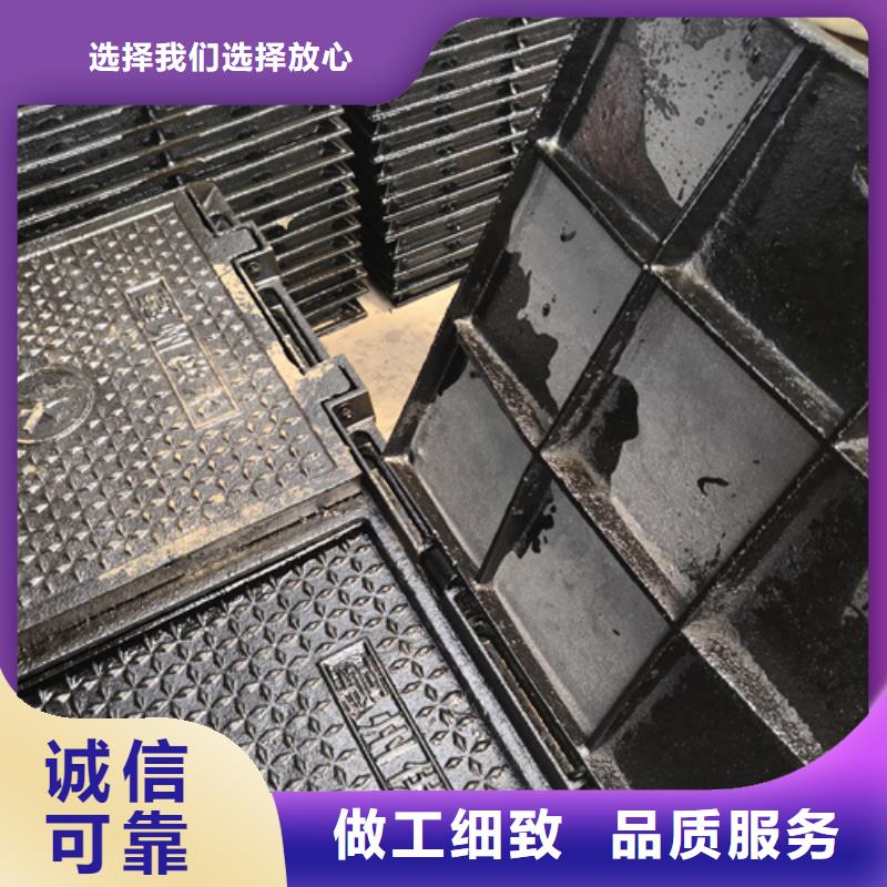 井盖【柔性铸铁管厂家】一站式厂家当地供应商