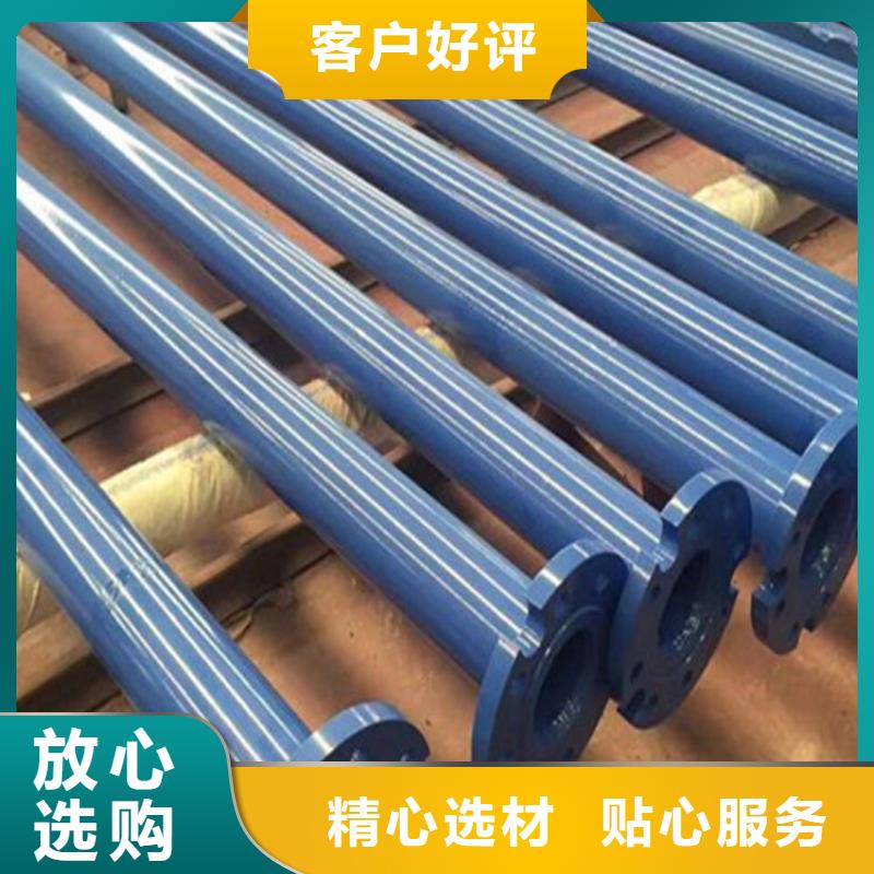 涂塑复合钢管防腐管道源头直供同城生产厂家