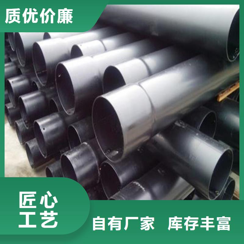 【涂塑复合钢管】-油气输送管道品牌专营保障产品质量