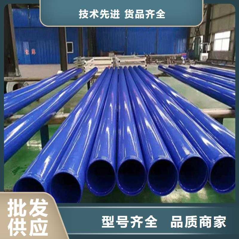 【涂塑复合钢管】,钢套钢保温管道严谨工艺生产安装