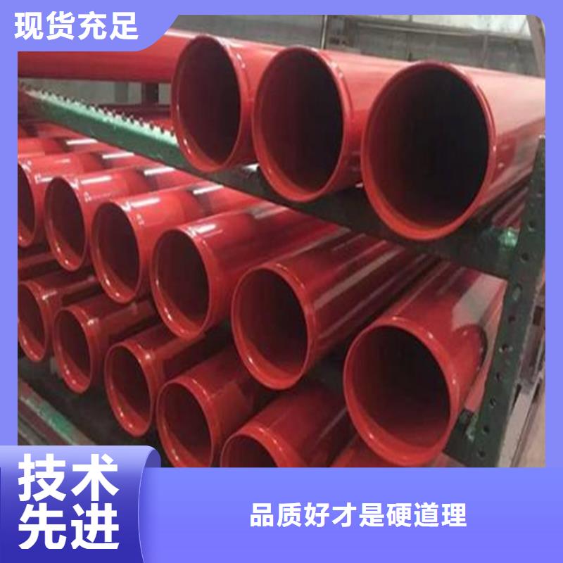 涂塑复合钢管,油气输送管道您想要的我们都有真材实料加工定制