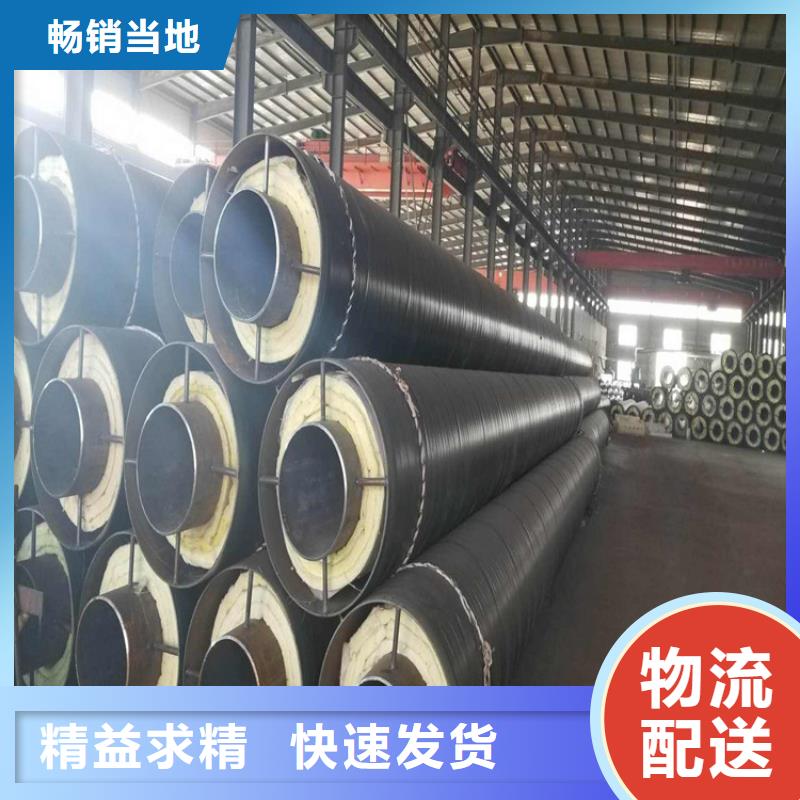 钢套钢螺旋钢管优质货源做工精细