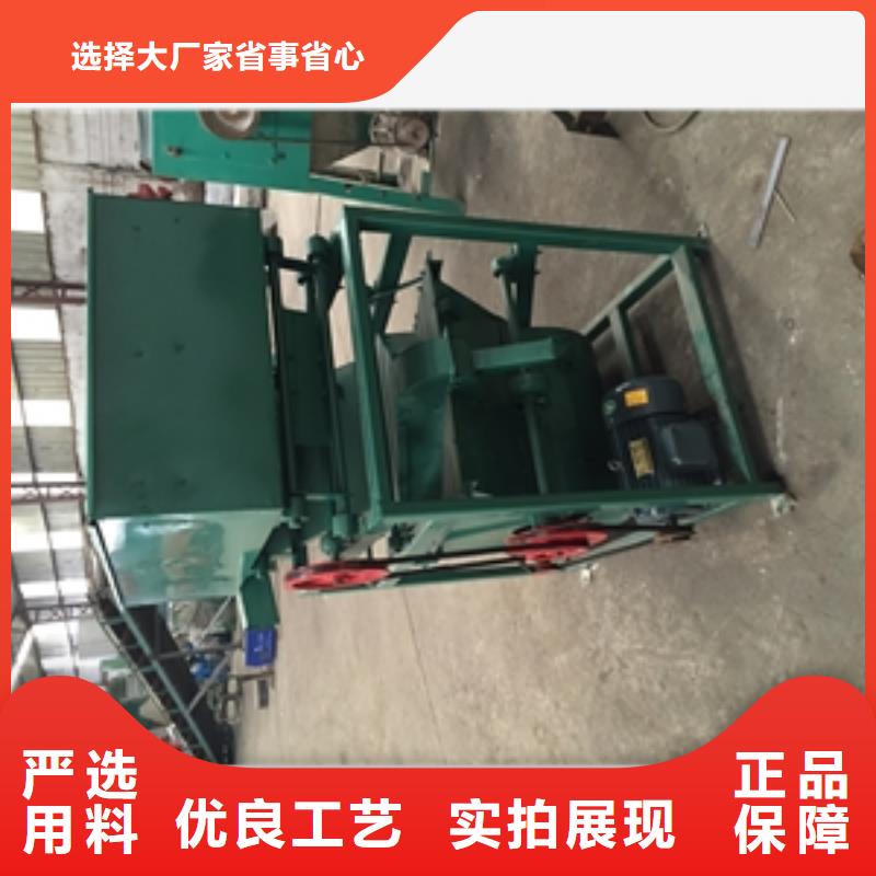 筛选机磨粉机拥有核心技术优势品质信得过