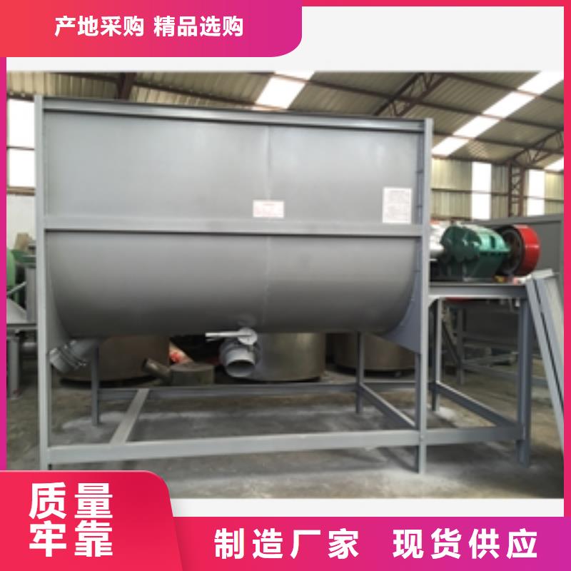 筛选机烘干机实体厂家大量现货厂家直销放心