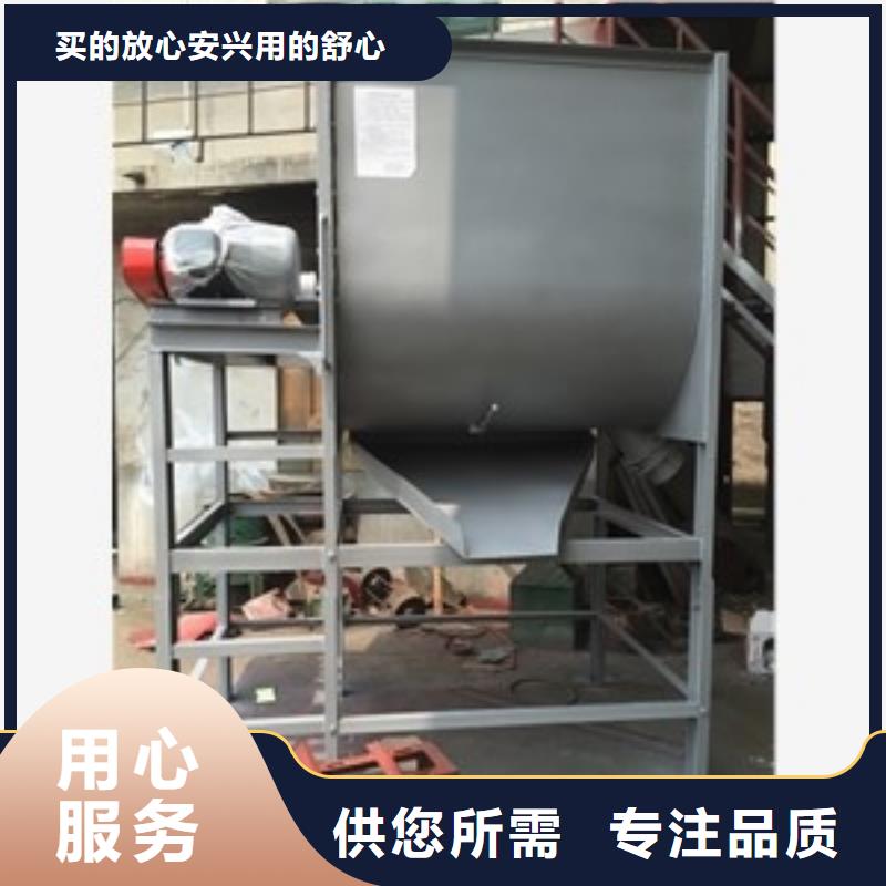 筛选机老客户钟爱来电咨询