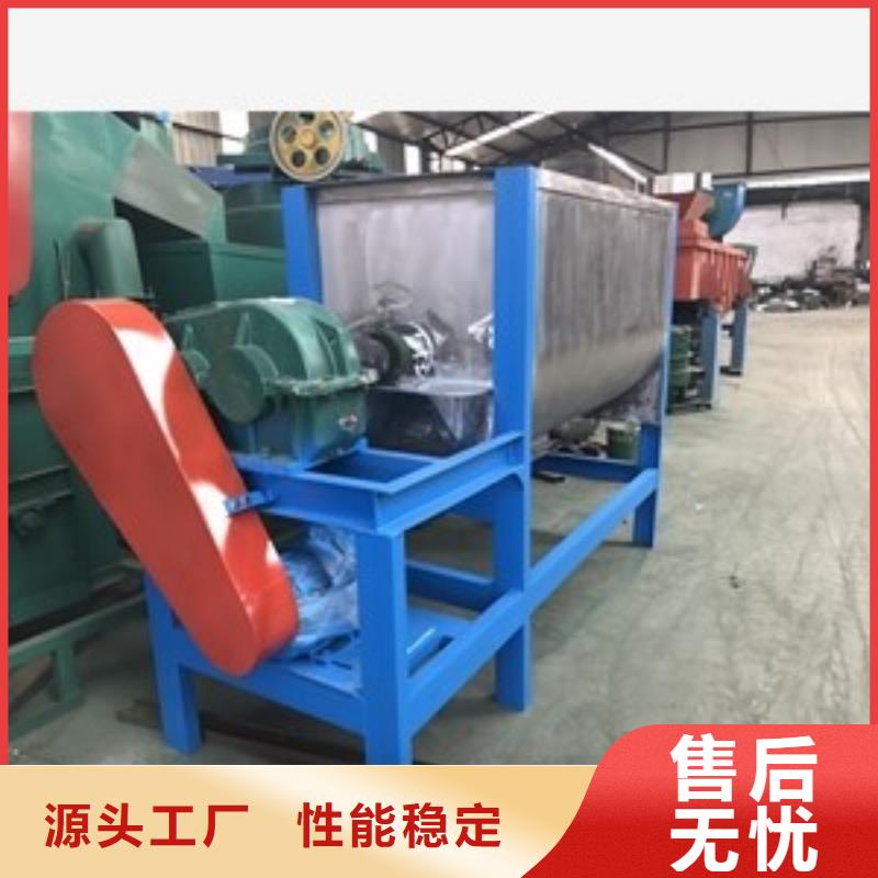 筛选机_粉碎机用的放心加工定制