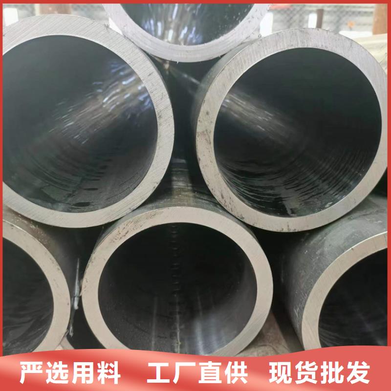 【珩磨管,液压油缸管加工厂经验丰富质量放心】保障产品质量