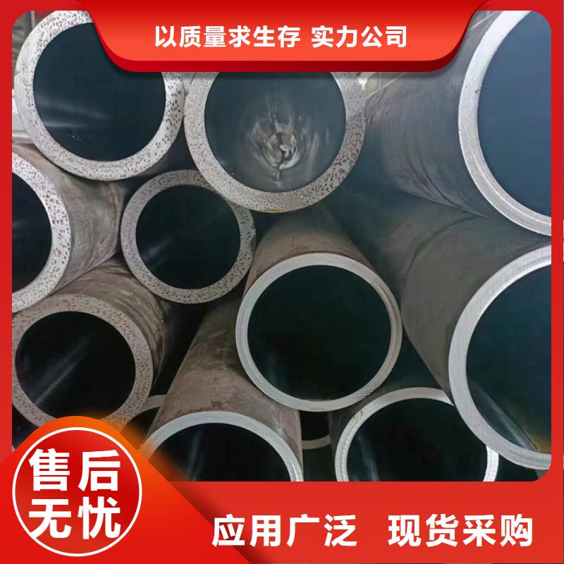 绗磨管珩磨管加工厂可定制有保障本地服务商