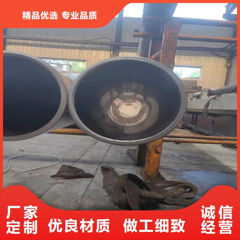珩磨管_【不锈钢珩磨管】种类多质量好品质之选
