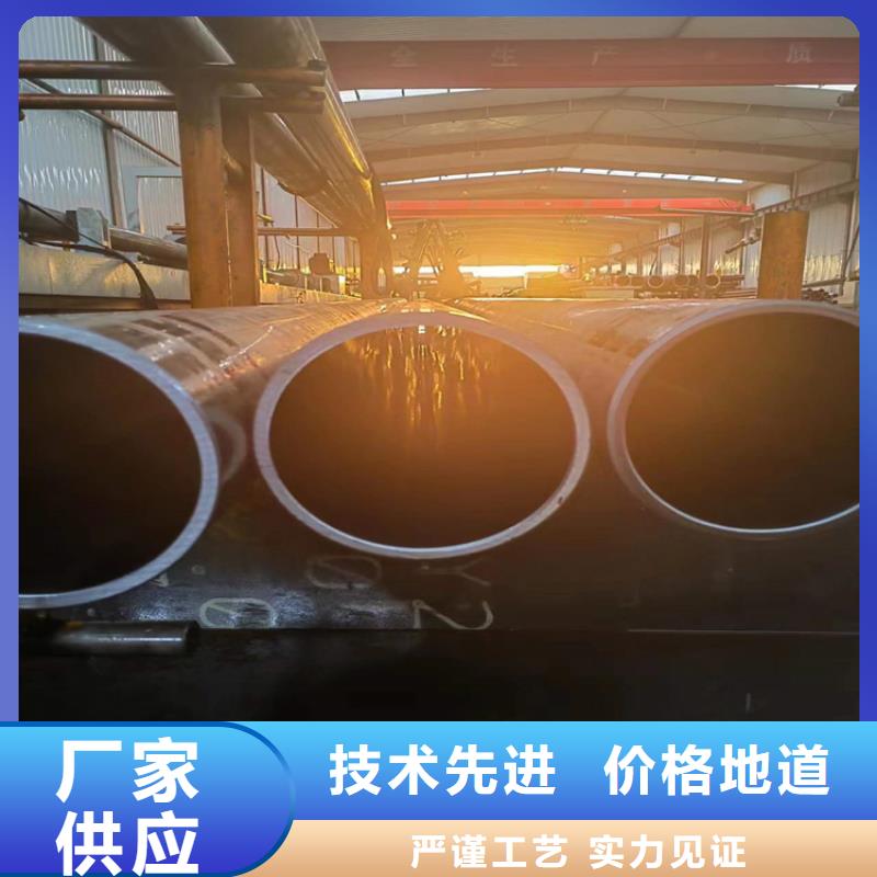 珩磨管航磨管按需定做本地配送