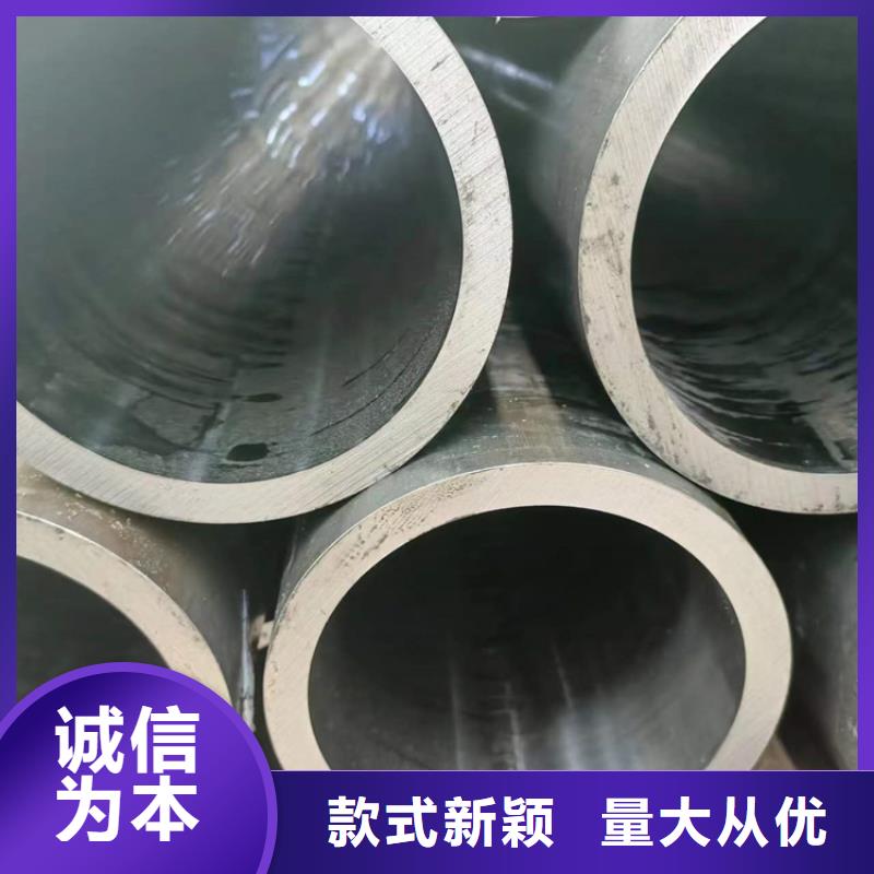 珩磨管-空心活塞杆现货充足同城生产商