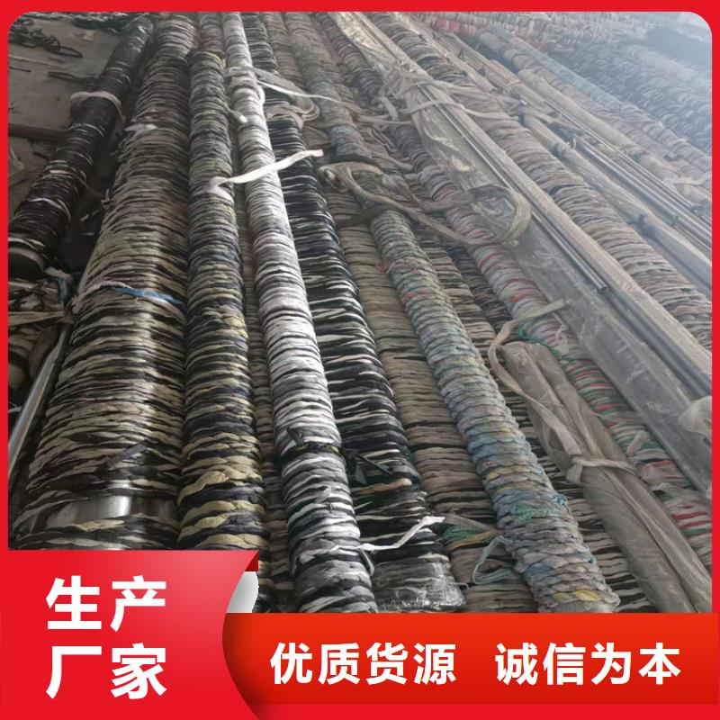 【滚压管】研磨管加工厂产地货源当地公司