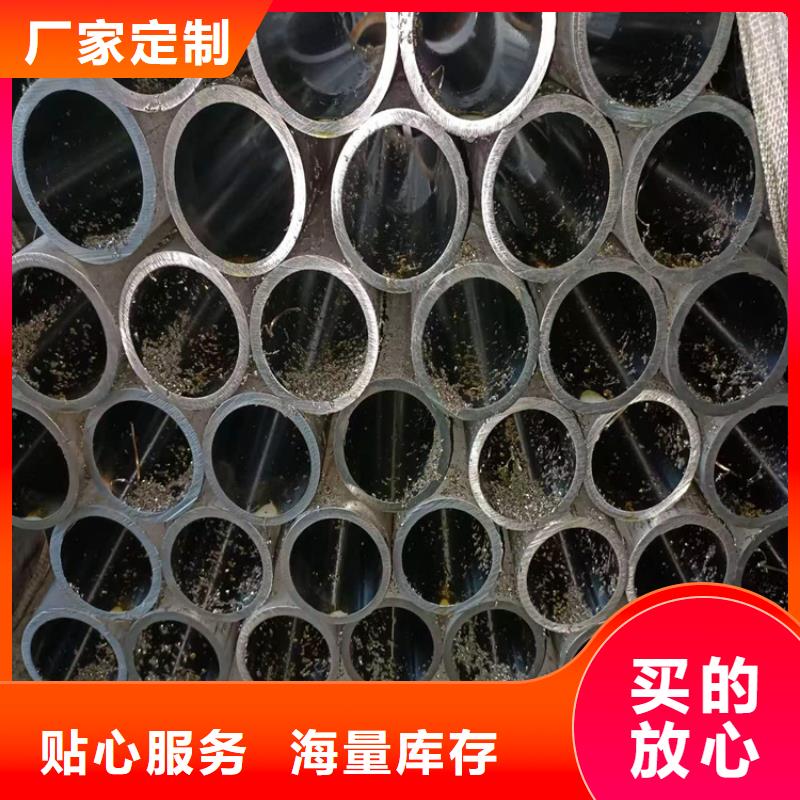 滚压管液压油缸管生产厂家经销商专业生产厂家