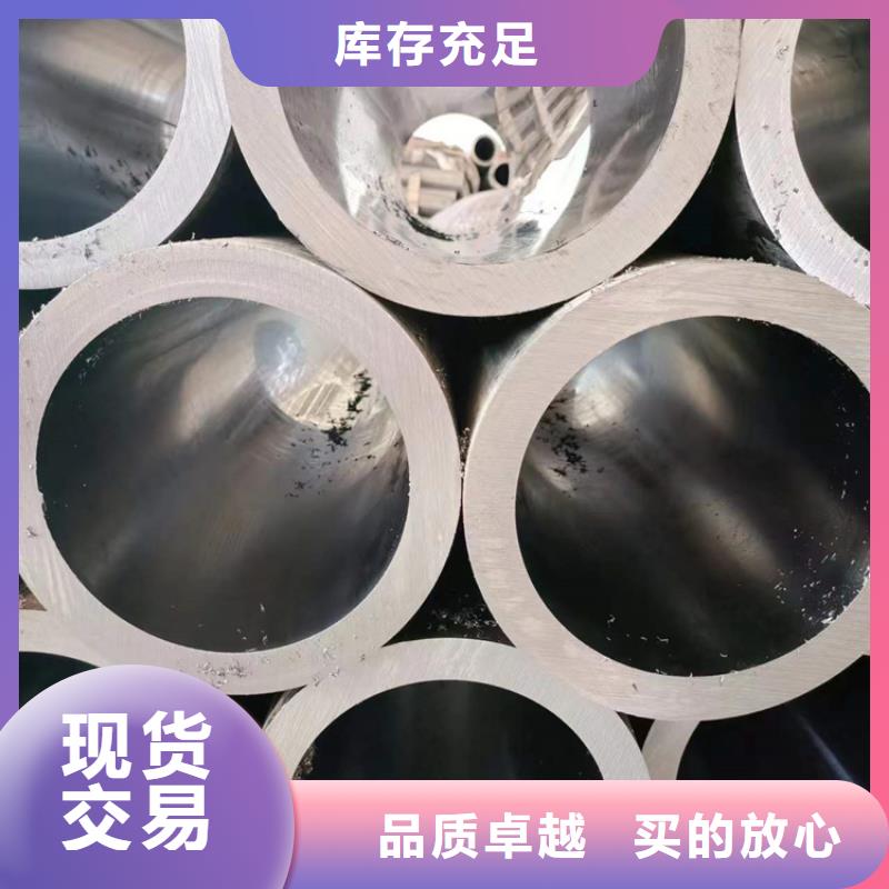 珩磨管来图定制源头工厂