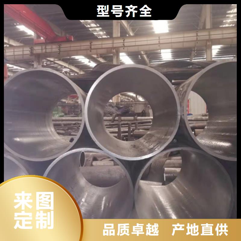 珩磨管现货采购厂家规格全