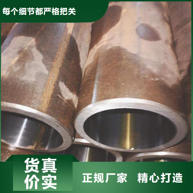 珩磨管_油缸管精品优选实体诚信厂家
