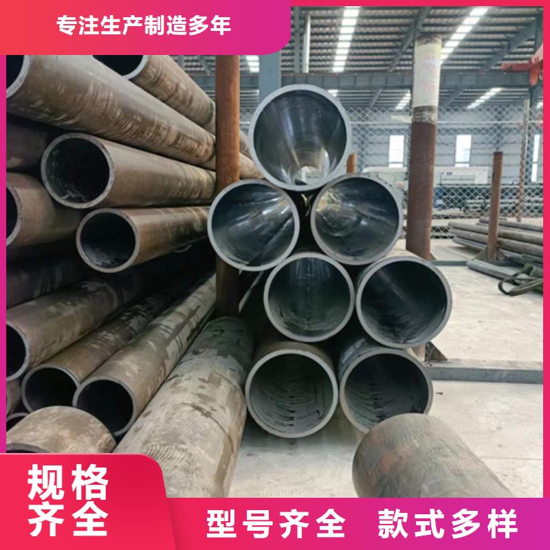 珩磨管【研磨管】好品质售后无忧客户好评