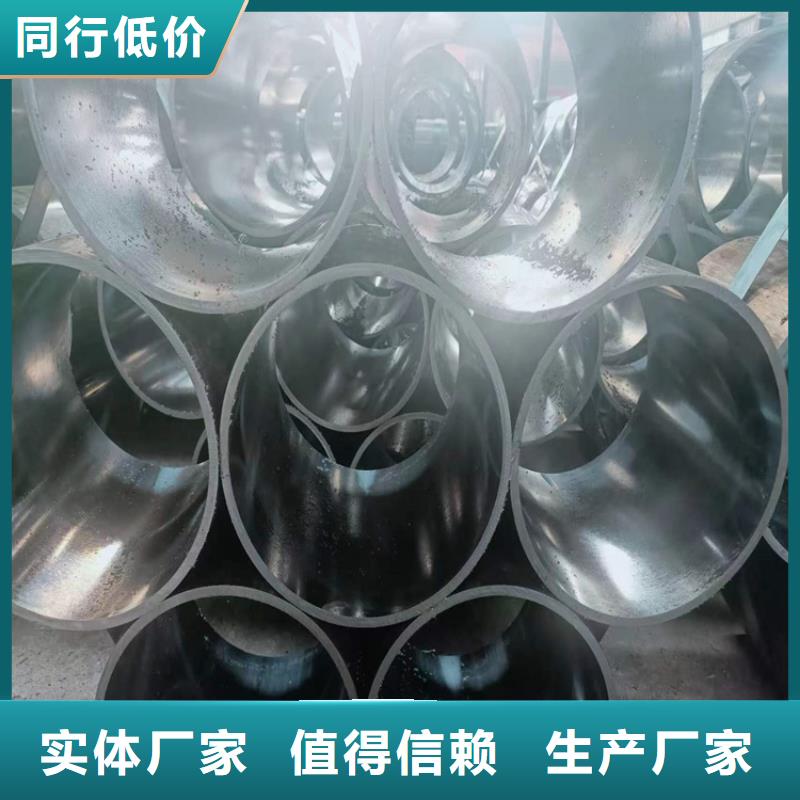 绗磨管油缸管厂家品控严格现货销售