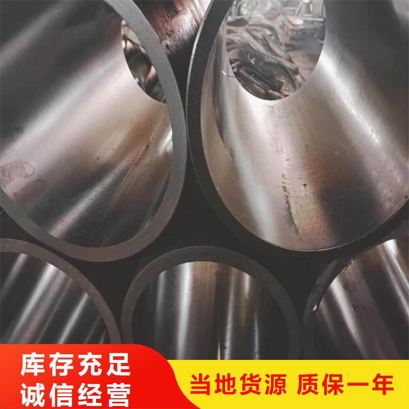 【绗磨管】液压缸筒海量现货直销多种款式可随心选择