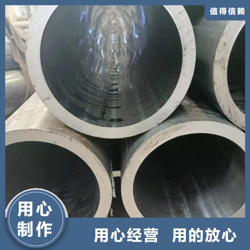 绗磨管_研磨缸筒直销厂家专业生产厂家