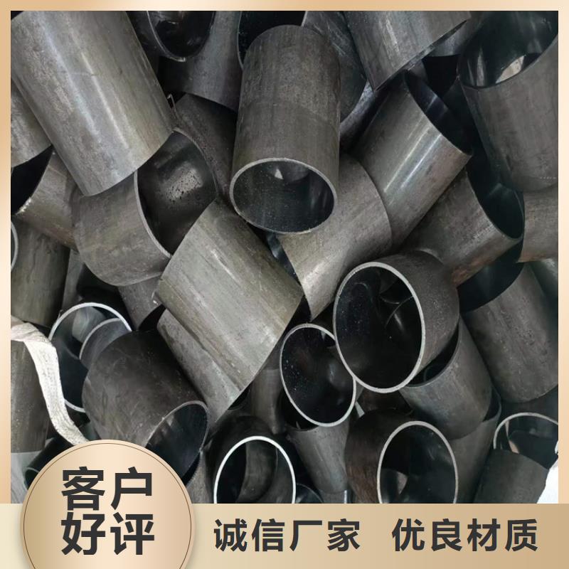 【绗磨管,油缸管质检合格出厂】产地批发