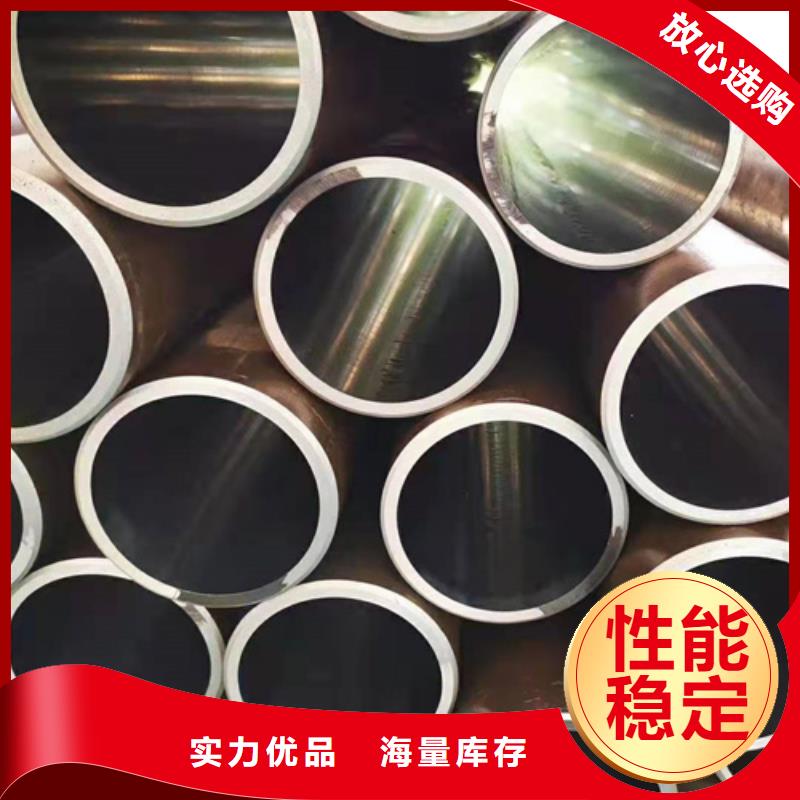 【绗磨管高精度珩磨管好品质用的放心】工厂直营