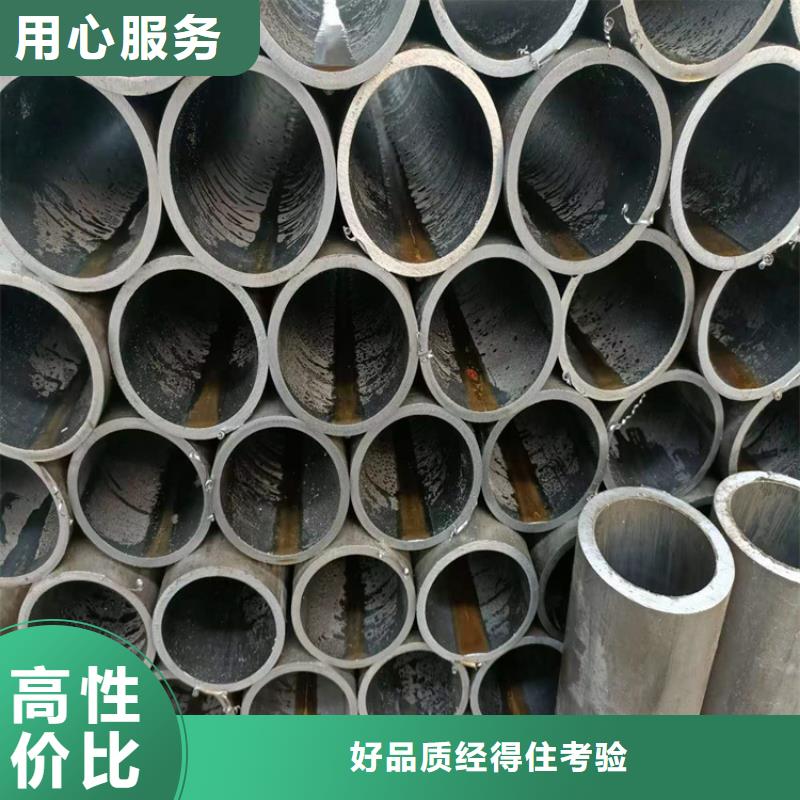 绗磨管-液压缸筒严格把关质量放心满足您多种采购需求