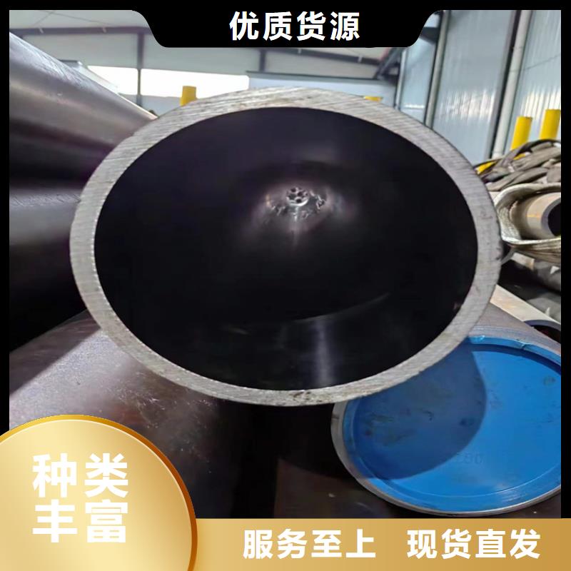 【绗磨管_珩磨管出厂价】全品类现货