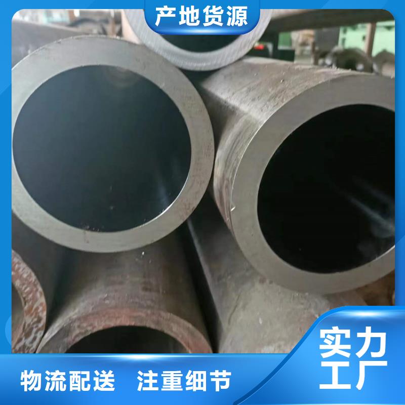 绗磨管油缸管细节决定成败对质量负责