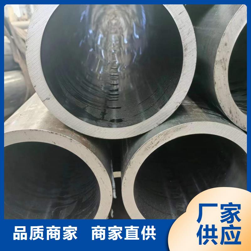 绗磨管_研磨缸筒厂家采购本地供应商