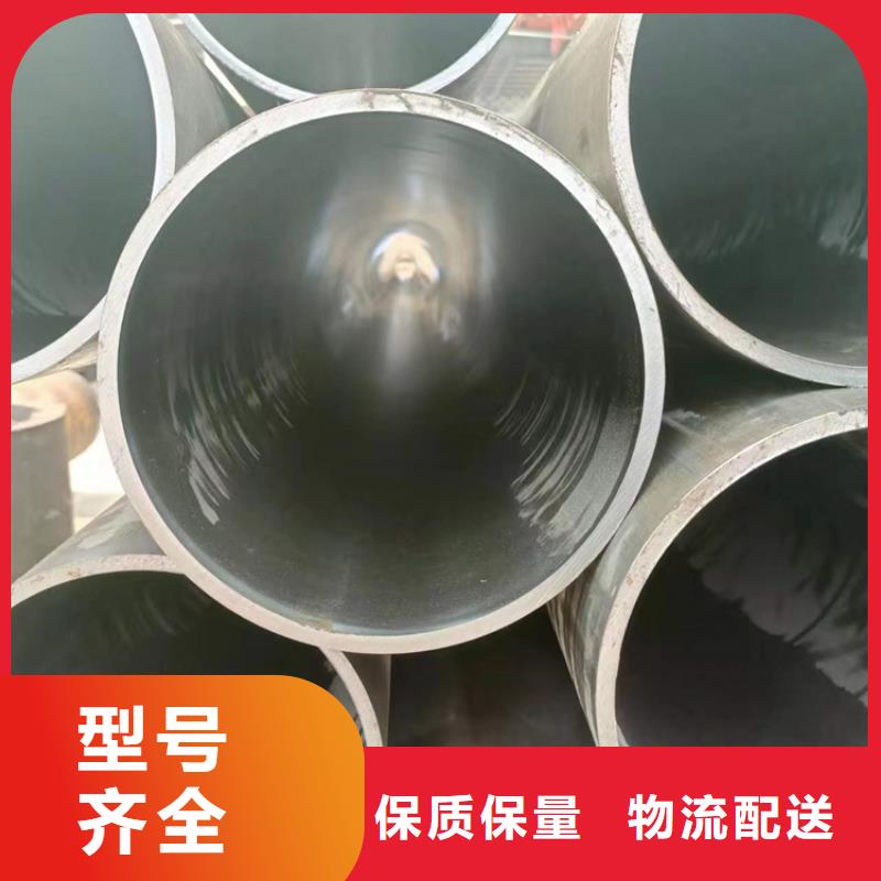珩磨管缸筒敢与同行比价格应用领域