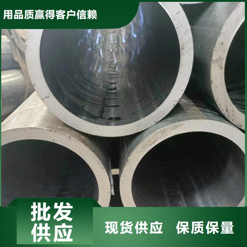 珩磨管,油缸管产地直销批发商