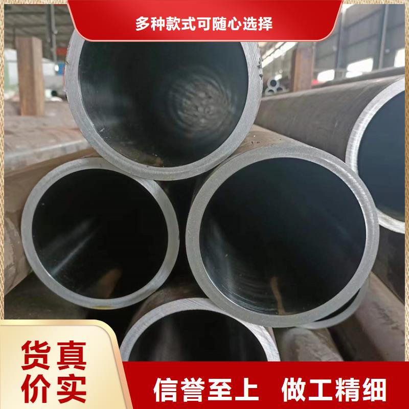 【珩磨管】研磨缸筒品种全丰富的行业经验