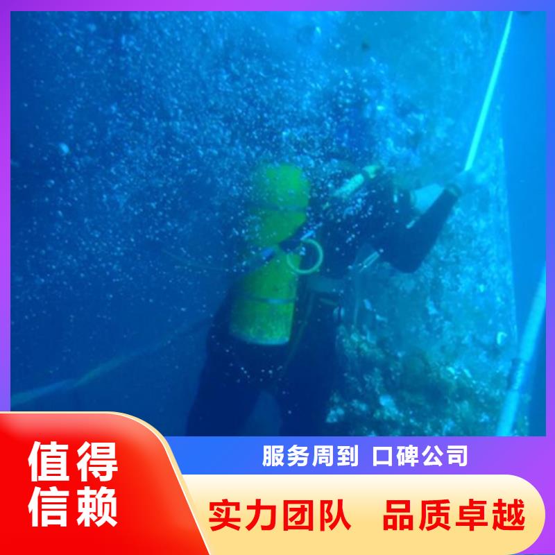 水下水下清淤堵漏实力商家当地经销商