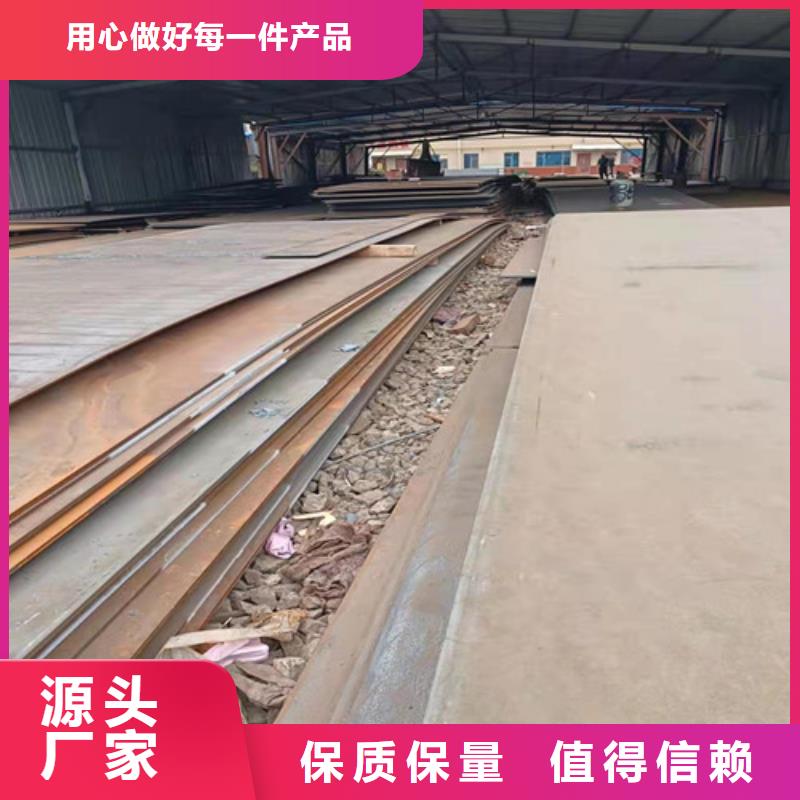 数控切割加工优惠多本地生产商