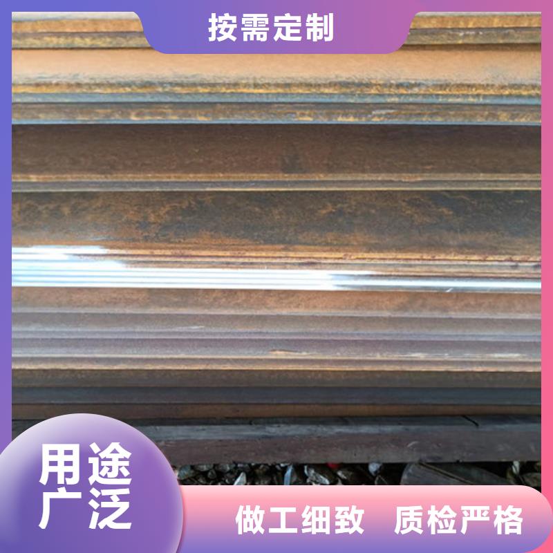 卸料器耐酸钢板性价比高厂家直接面向客户