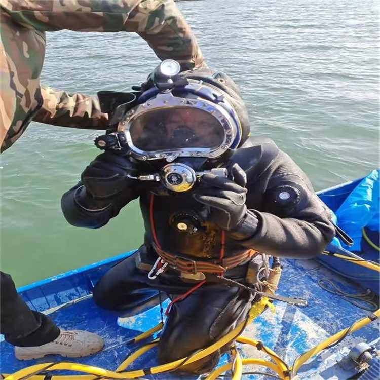 哈密市潜水员打捞公司-水下打捞施工咨询热线