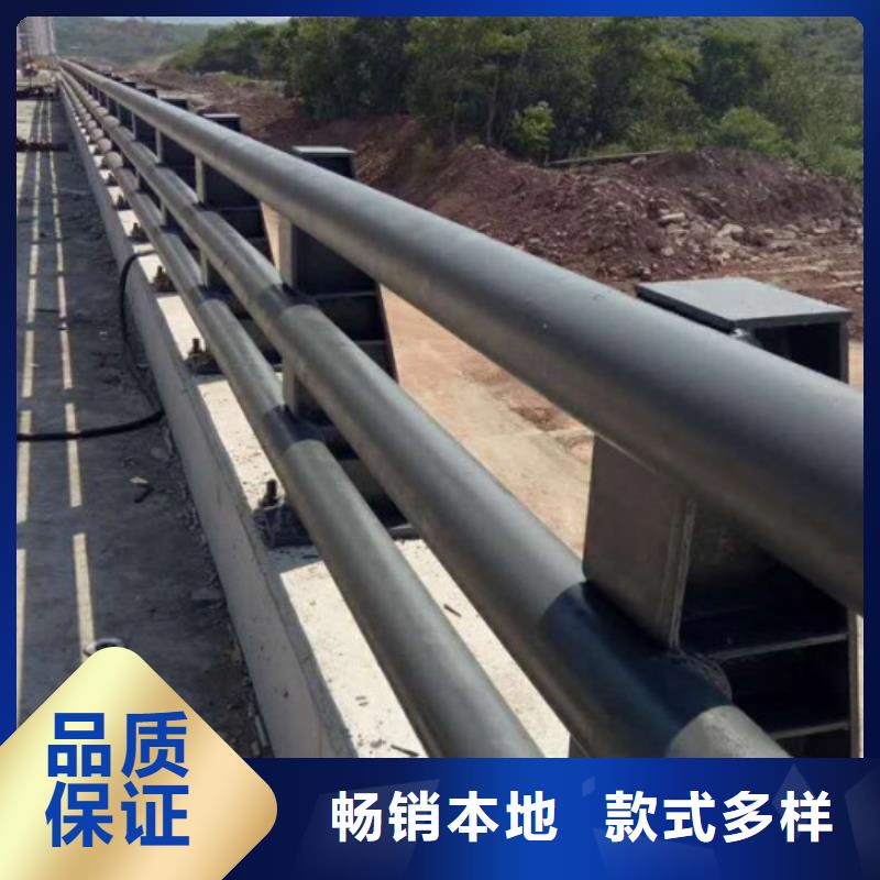 桥梁护栏实力过硬厂家质检合格发货