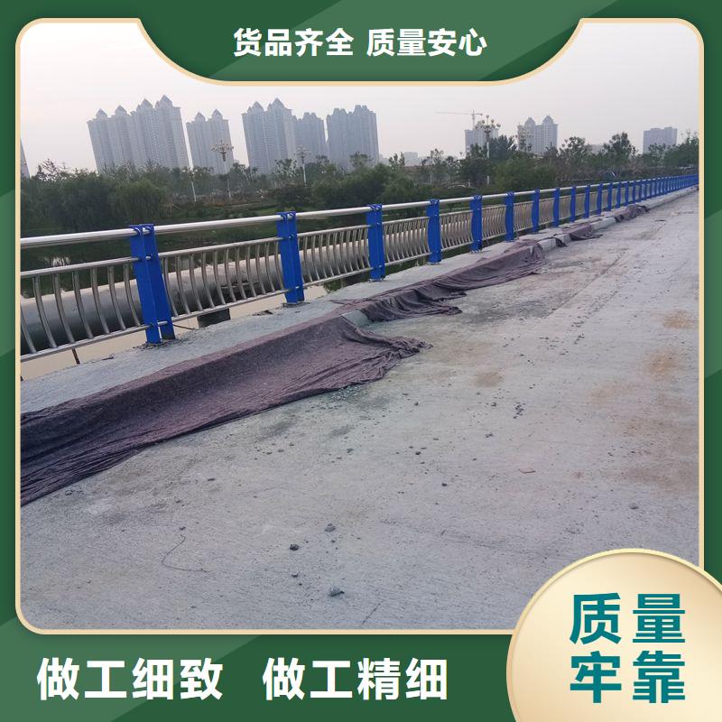 景观护栏厂家质优价廉厂家精选