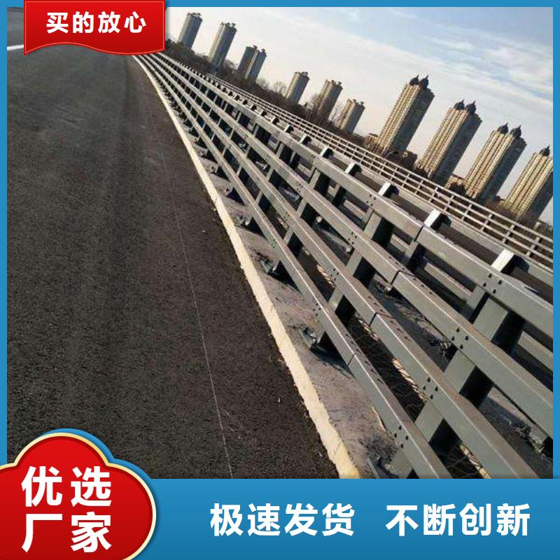 质量可靠的桥梁护栏公司本地生产厂家
